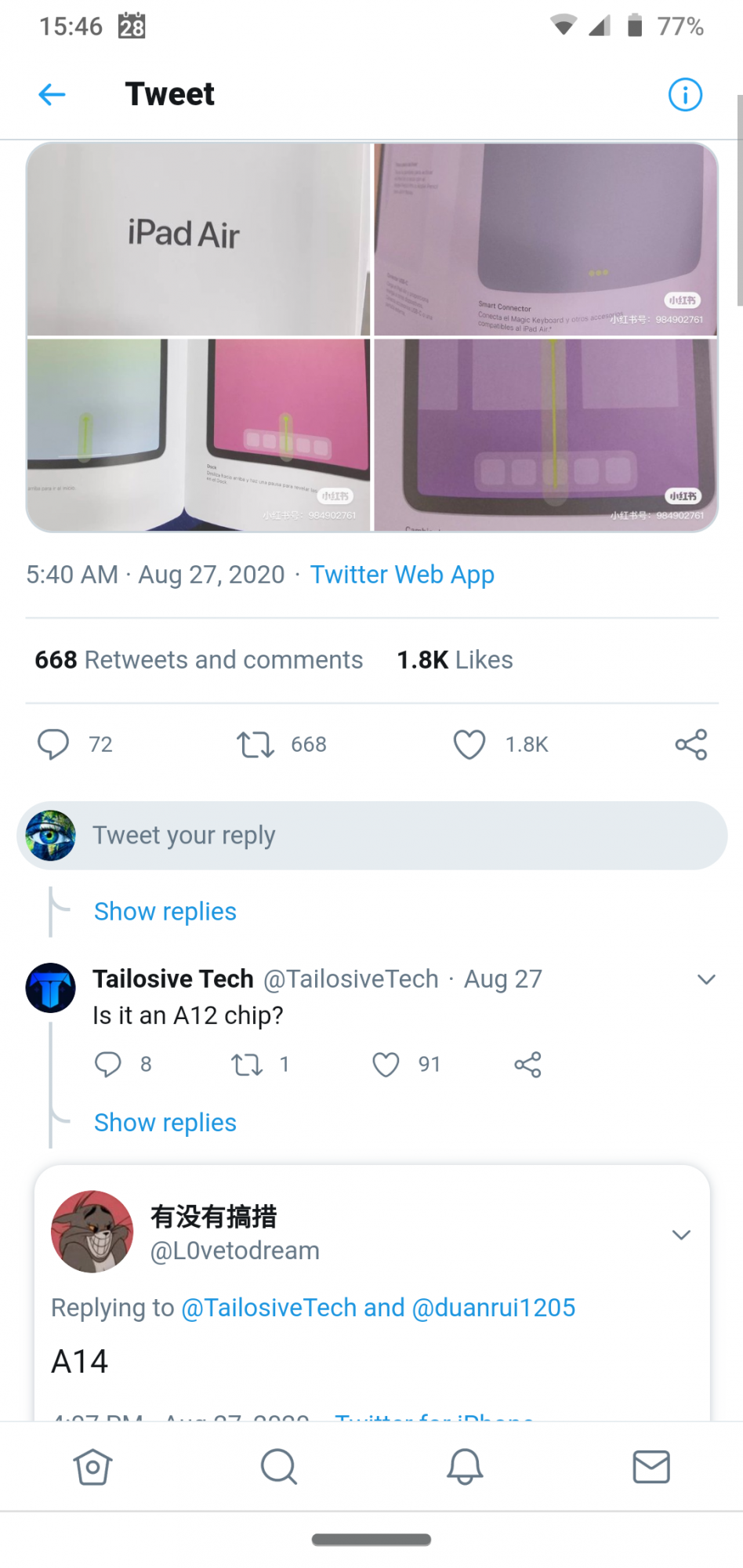 Screenshot_20200828-154603.png