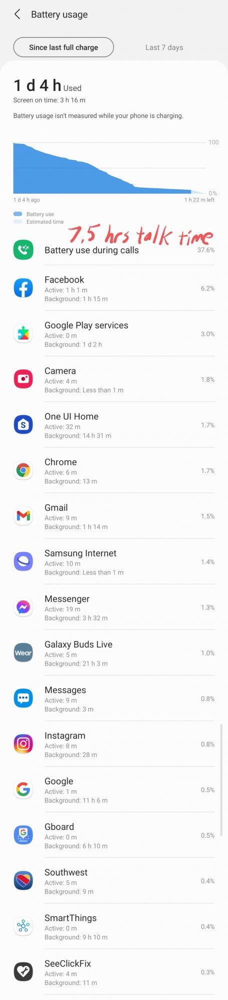 Screenshot_20210214-114650_Device care.jpg