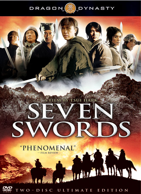 seven-swords.jpg