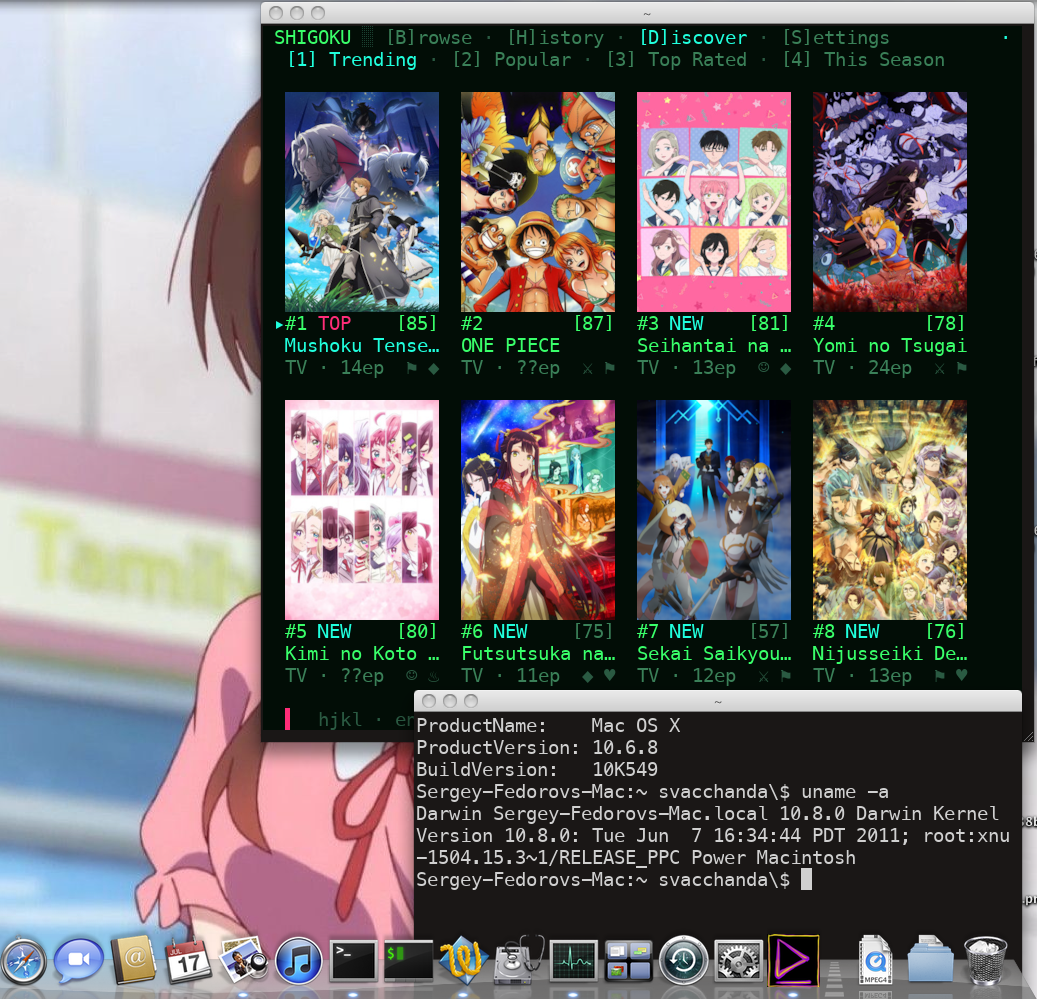 shigoku_gallery.png