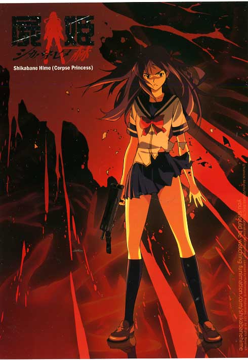 Shikabane_Hime_(Corpse_Princess)_[L].jpg