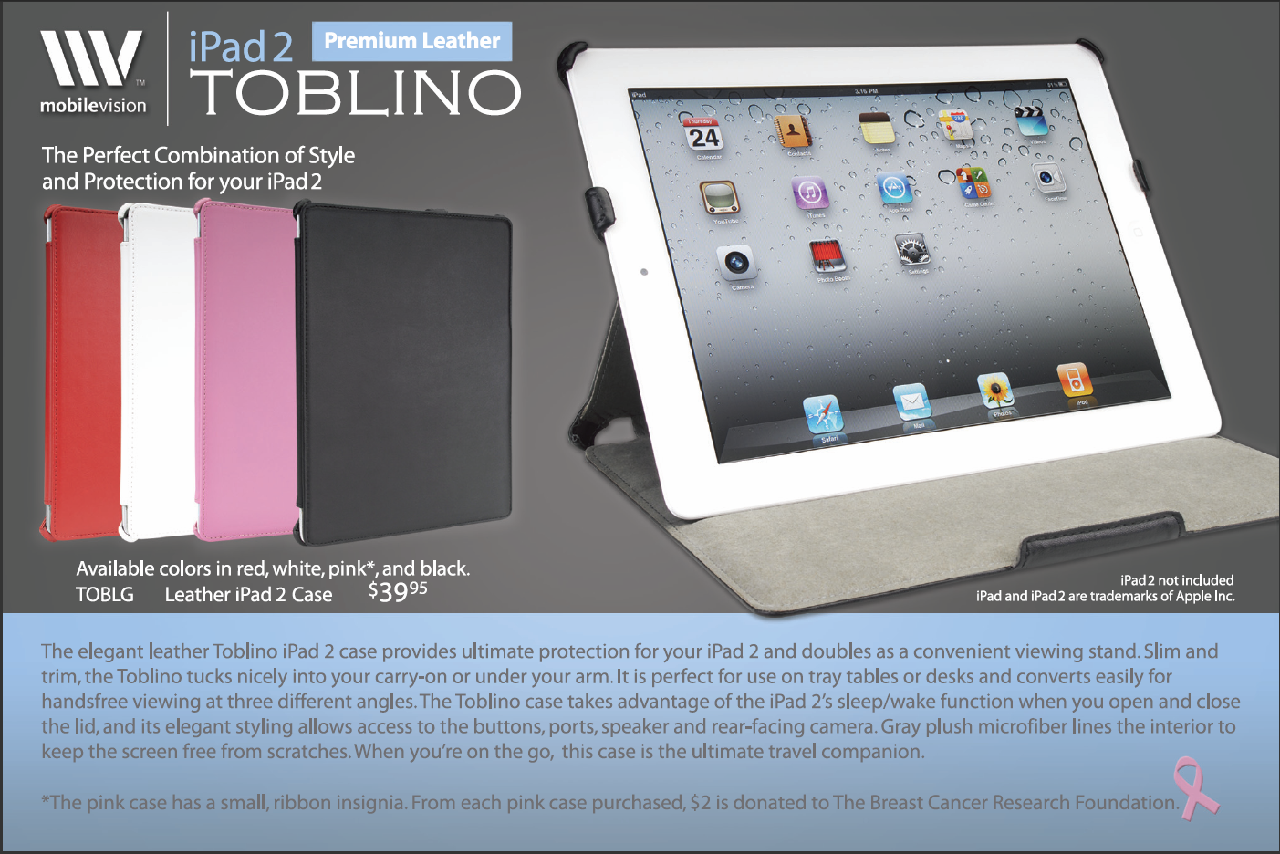 Skymall.png