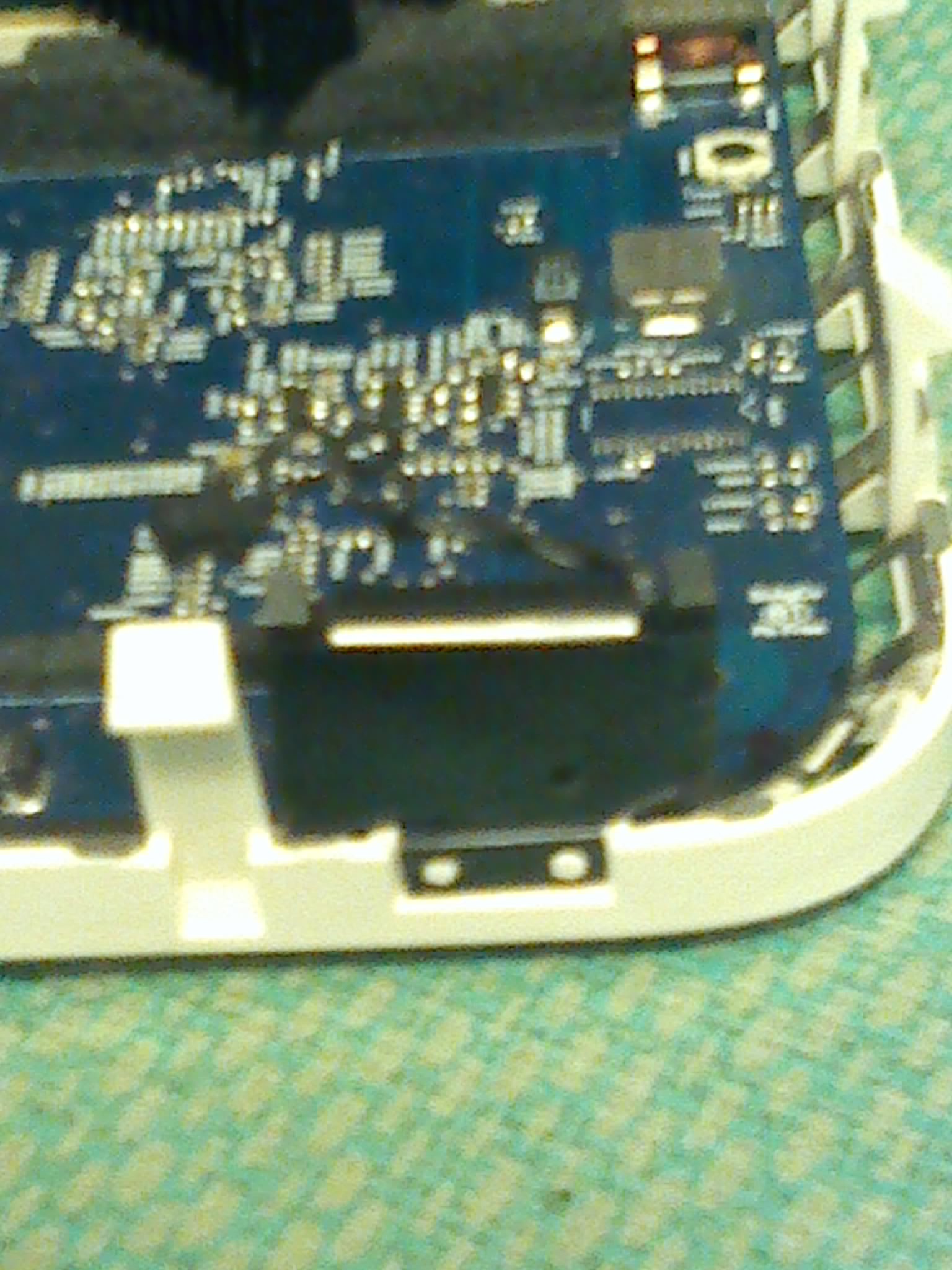 sleep sensor.jpg