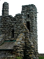 smallstonehouse.JPG