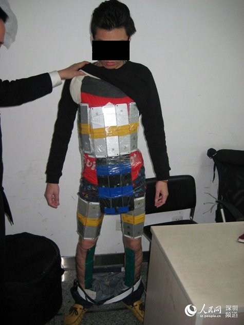 smuggler.jpg