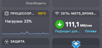 Снимок экрана 2021-02-23 в 04.02.01.png