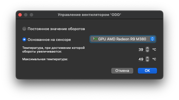 Снимок экрана 2025-03-15 в 01.53.55.png