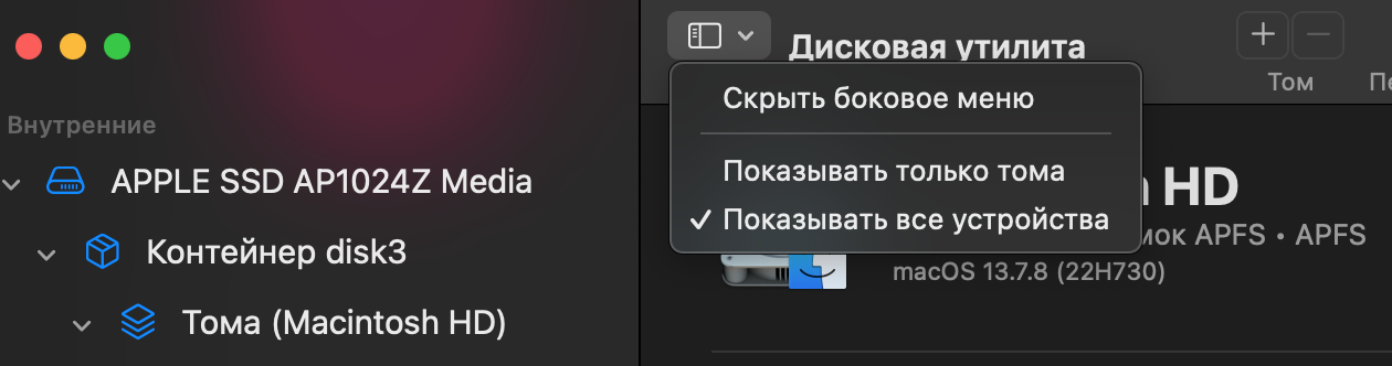 Снимок экрана 2025-11-10 в 15.46.19.png