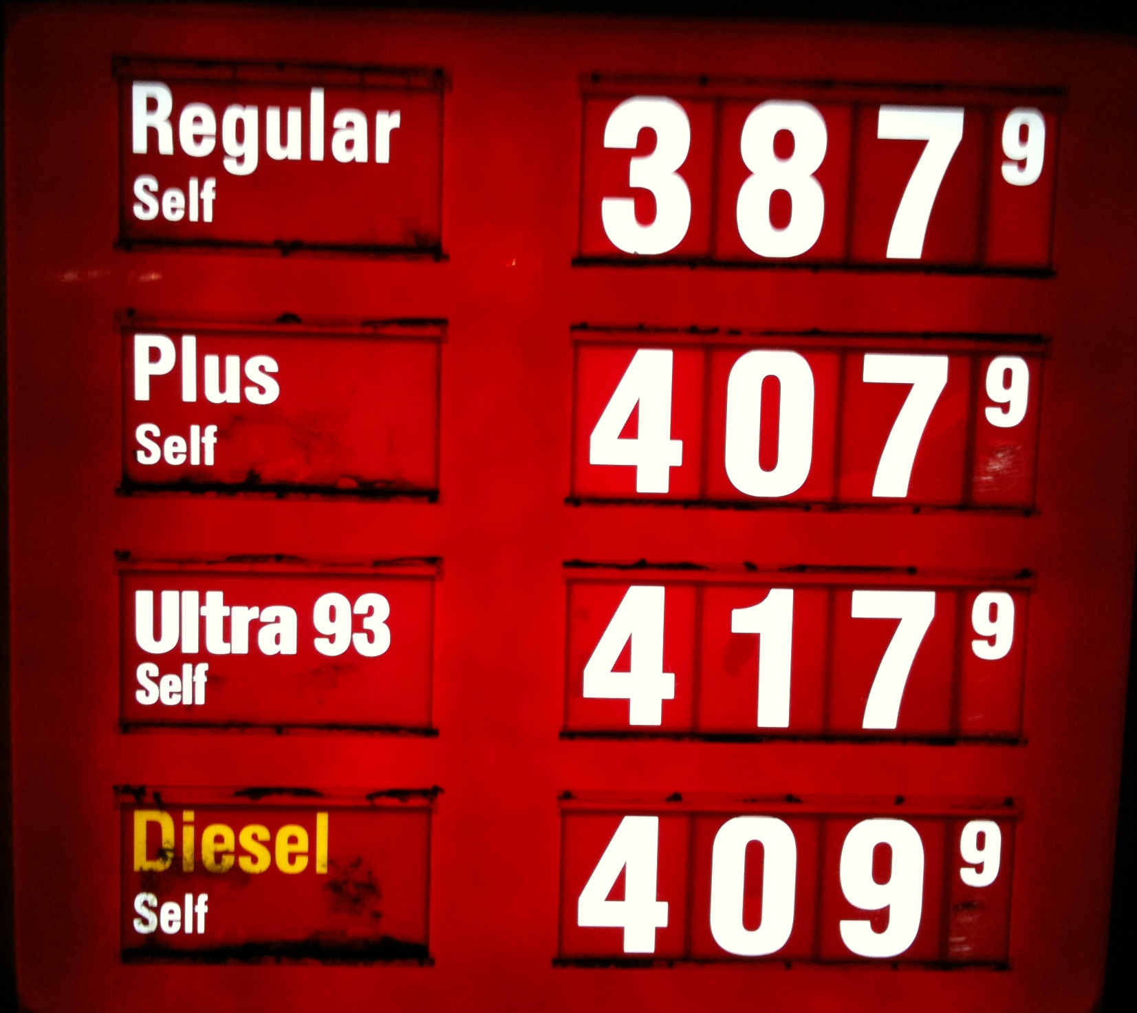 Sonco04:22:11.jpg