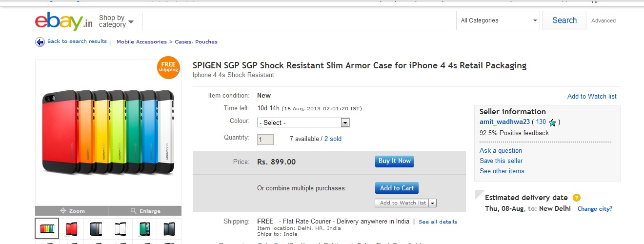 spigen.jpg