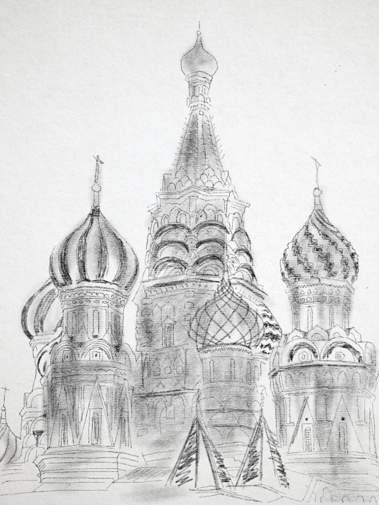stbasil.jpg