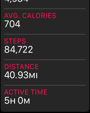 steps.PNG