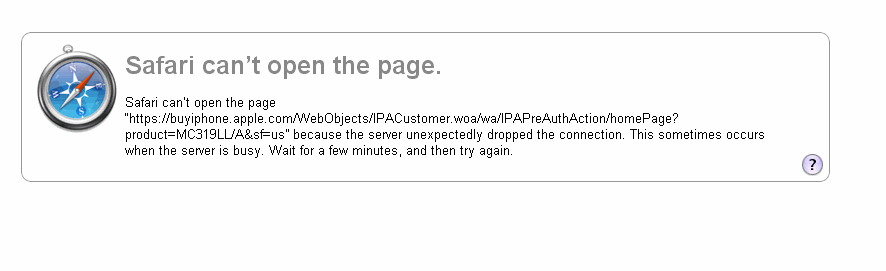 storefail2.gif