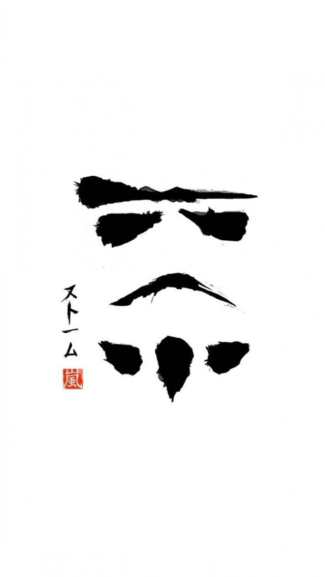 Stormtropper-Shodo-640x1136.jpg