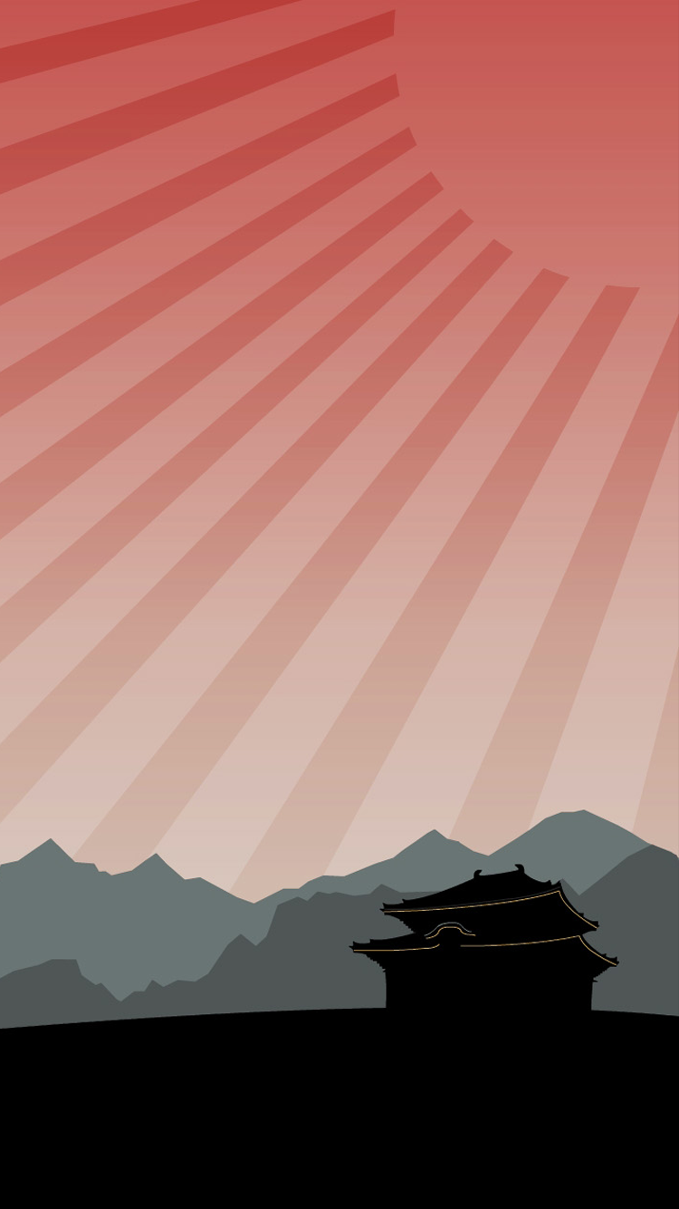 Sun Rays.png
