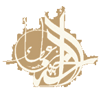 symbol.gif