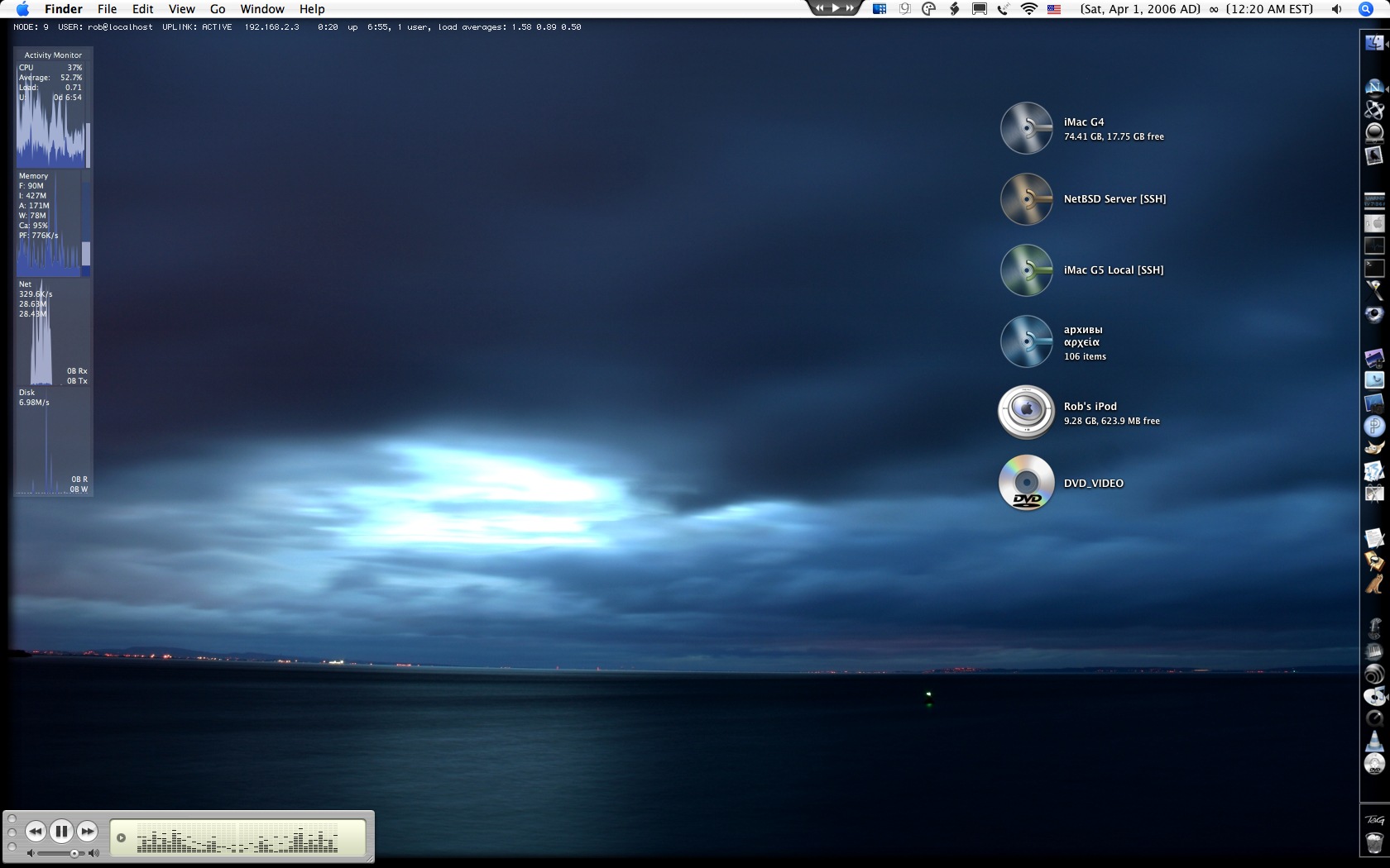 tag-april06-desktop.jpg