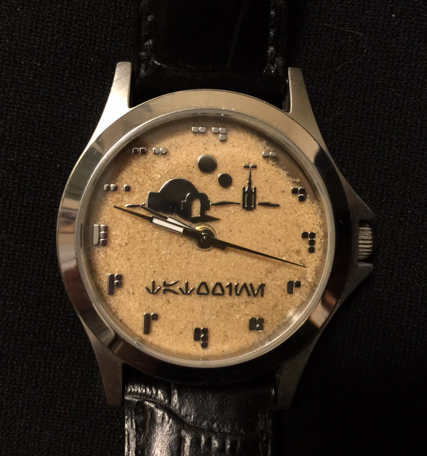 TatooineSandWatch.JPG