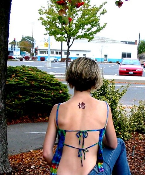 tattooedblue.jpg