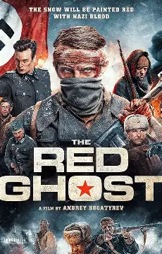 the red ghost.webp