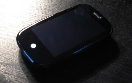 thumb_450_notification-light.JPG