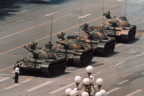 tianasquare.jpg
