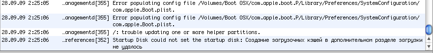 Trouble updating helper partitions.png