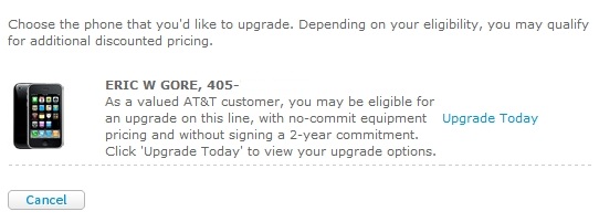 upgrade.jpg
