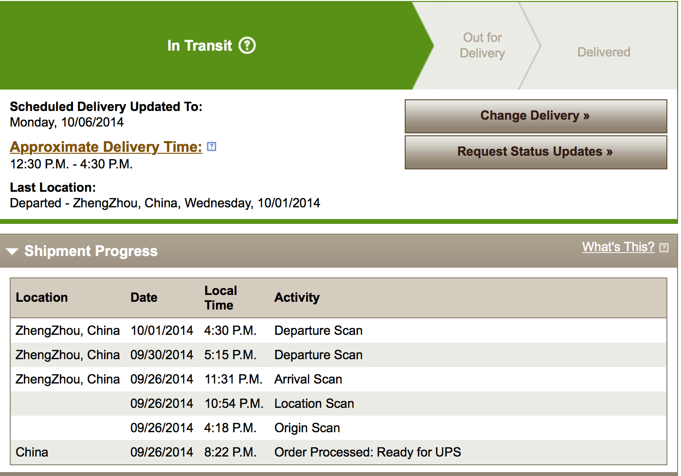 upsscan.png
