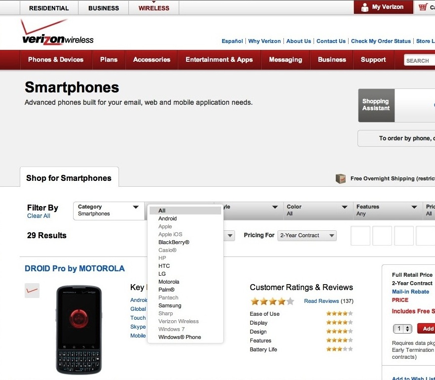 verizon.jpg