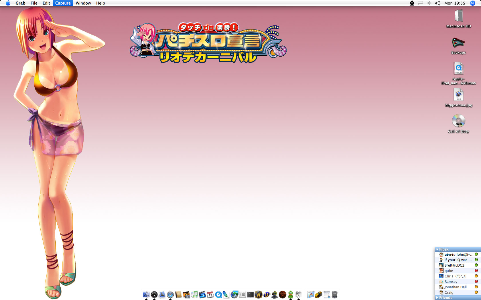 wallpaper.jpg