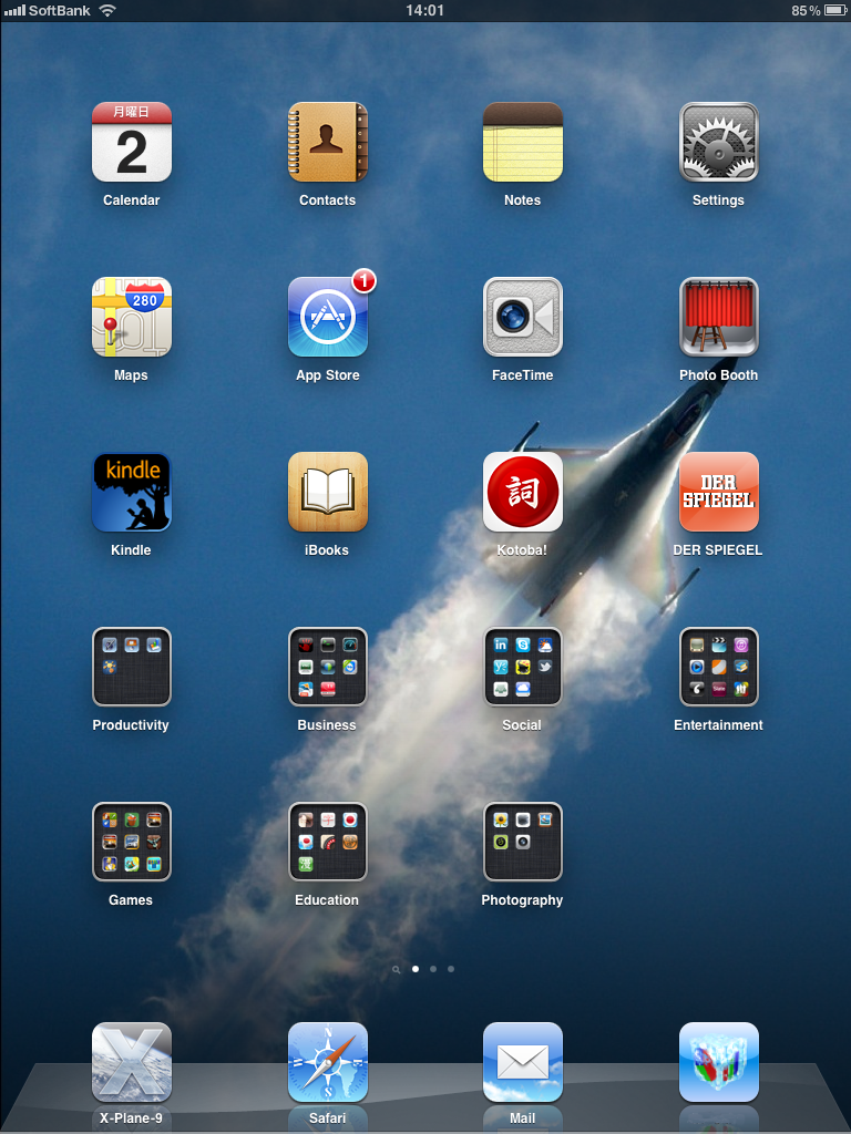 wallpaper_iPad.PNG