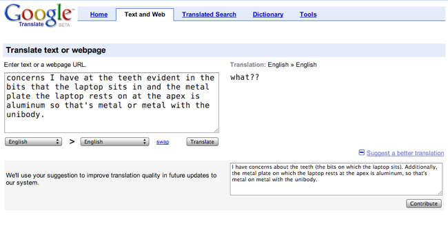 what.png