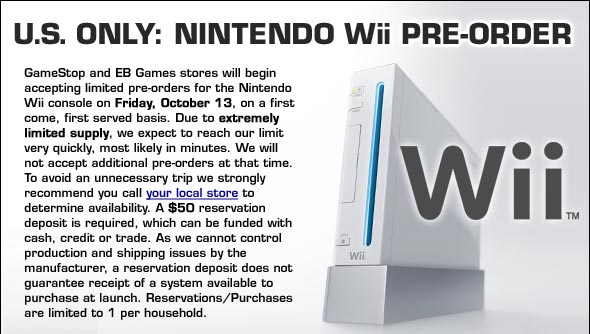 wiipre_email_main.jpg