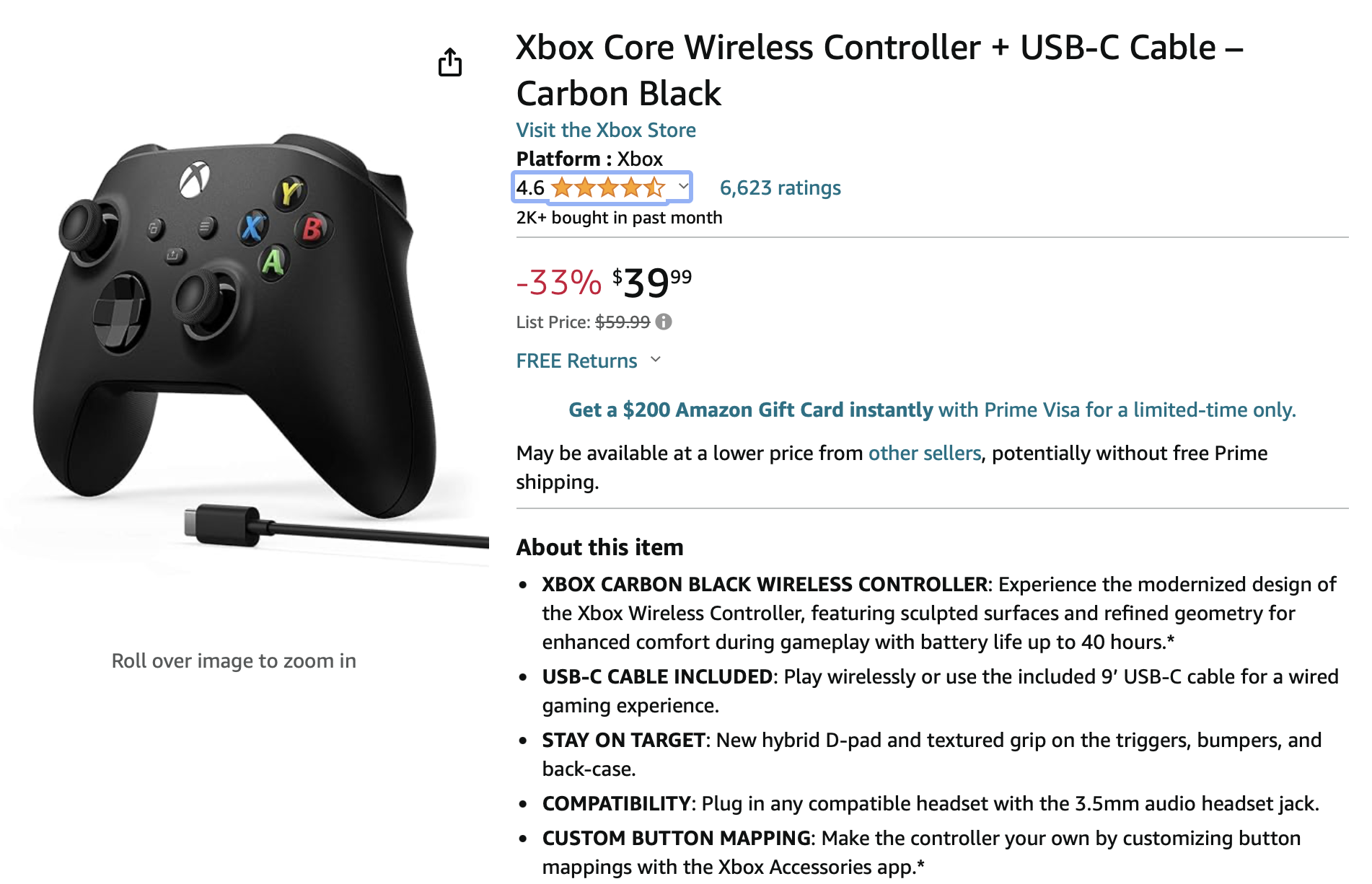 xbox.png