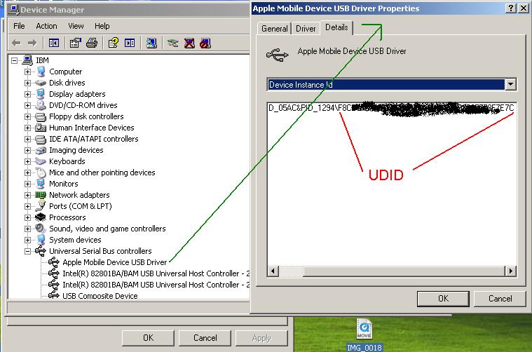 XP_UDID.JPG