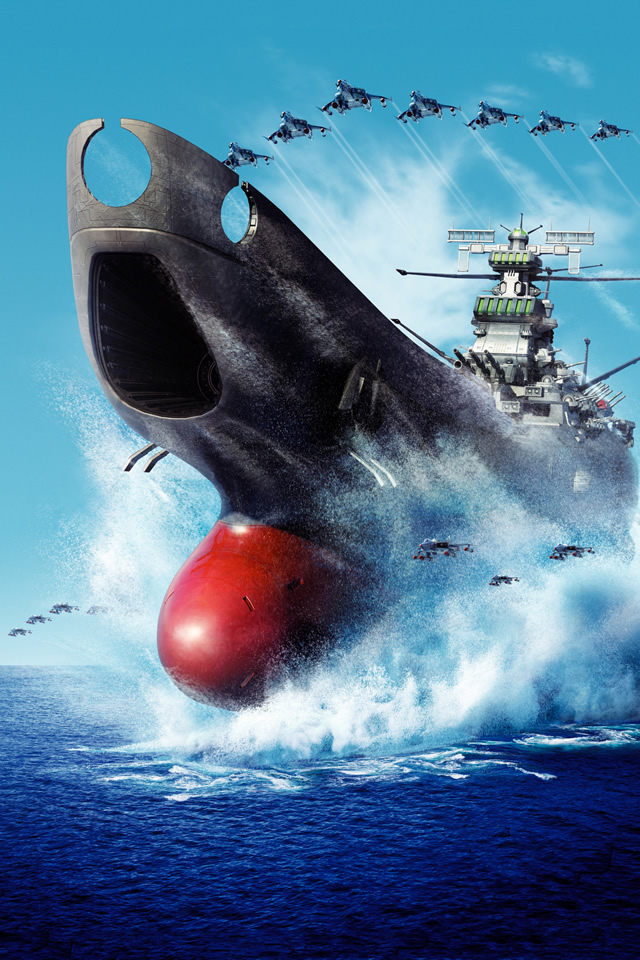 yamato.jpg