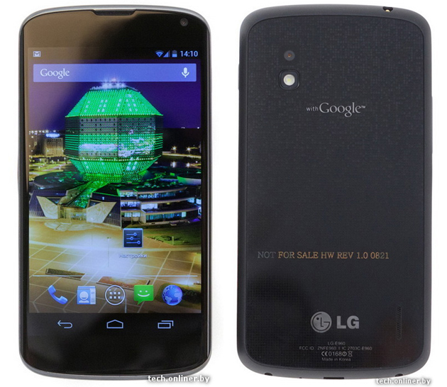 lg-nexus-4.jpg