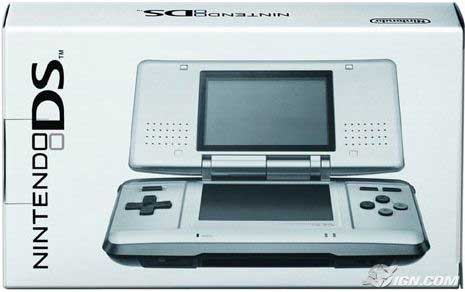 nintendo-ds-japanese-box.jpg