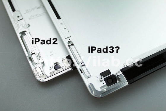 ipad_2_ipad_3_shell_camera.jpg