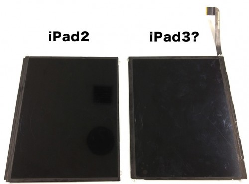 ipad_2_ipad_3_displays-500x370.jpg