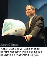 0222jobskeynote.jpg