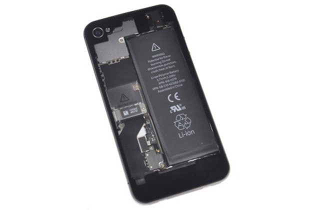iphone-4s-transparent-back_large.jpg