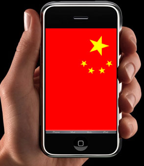apple-china-mobile-lg.jpg