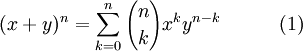 075b23417ae9f63bccfb11f721c664da.png