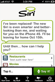siriassistant-256876.jpg