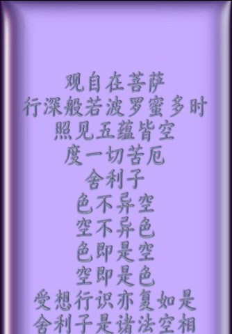 mzl.tacbkske.320x480-75.jpg