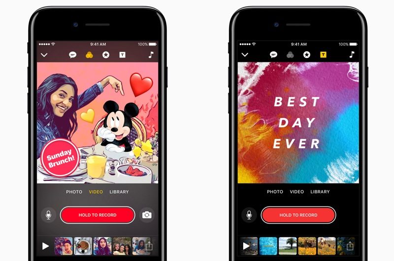 appleclipsapp-800x531.jpg
