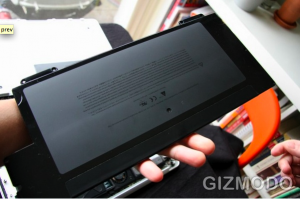 190655-battery_300.png