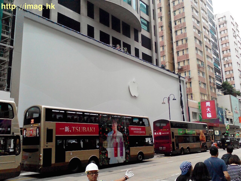 Apple-Store-Hong-Kong-Canton-Road.jpg